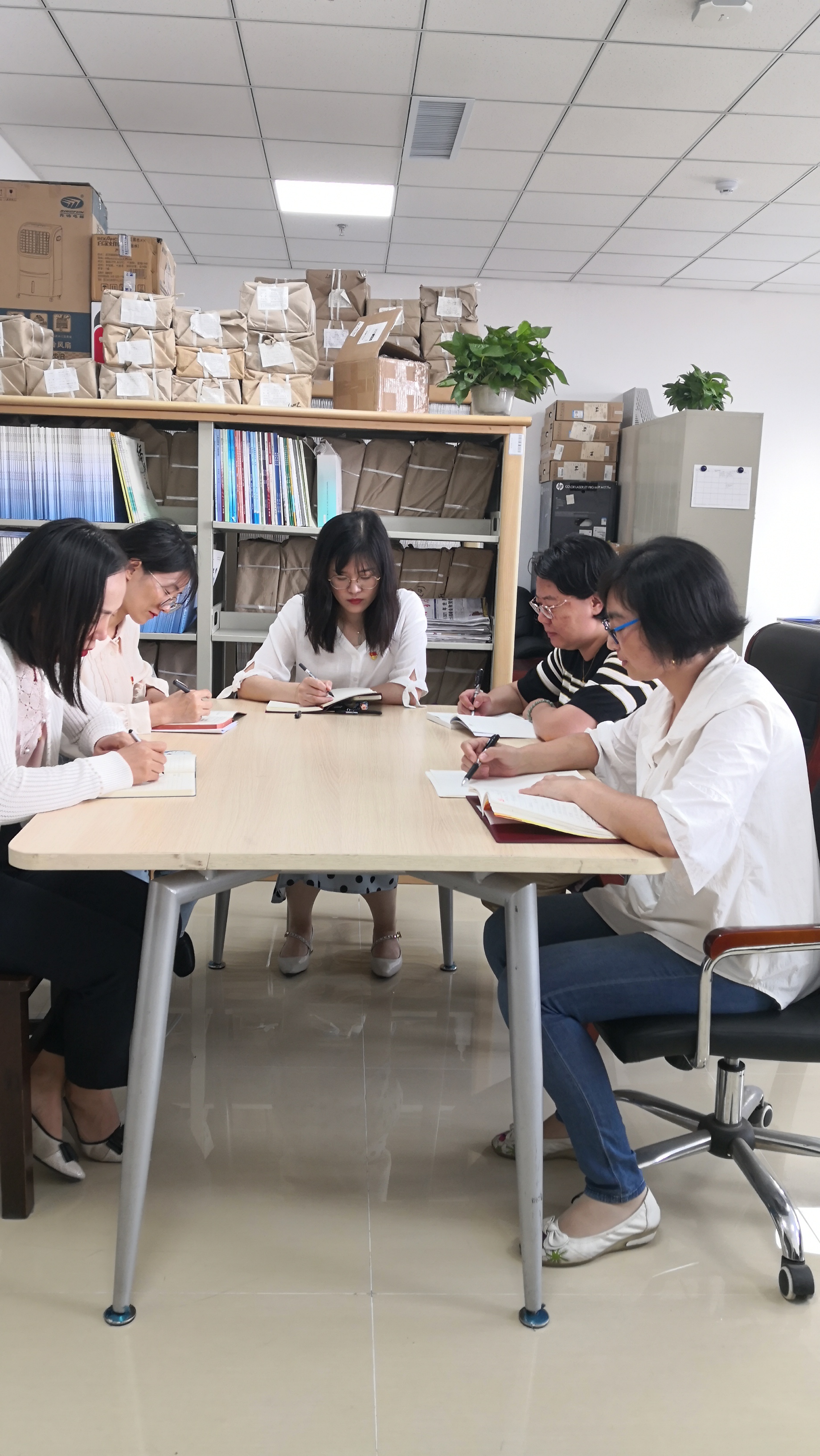 2021.9.30科技处（学报）学习“两纲”